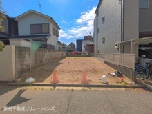 【千葉県/船橋市湊町】船橋市湊町3丁目 土地 現地