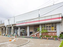 【千葉県/船橋市日の出】船橋市日の出2丁目 土地 周辺施設