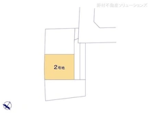 【千葉県/船橋市新高根】船橋市新高根3丁目 土地 図面と異なる場合は現況を優先
