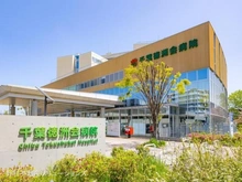 【千葉県/船橋市新高根】船橋市新高根3丁目 土地 周辺施設
