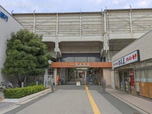 【千葉県/船橋市山手】船橋市山手2丁目 土地 周辺施設