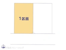 【千葉県/船橋市山手】船橋市山手2丁目 土地 図面と異なる場合は現況を優先