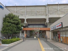 【千葉県/船橋市山手】船橋市山手2丁目 土地 周辺施設