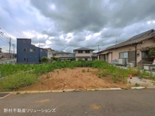 【千葉県/船橋市田喜野井】船橋市田喜野井7丁目 土地 