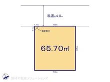 【千葉県/船橋市前原東】船橋市前原東5丁目 土地 区画図
