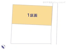 【千葉県/船橋市高根台】船橋市高根台6丁目 土地 図面と異なる場合は現況を優先