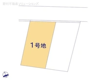 【千葉県/船橋市行田】船橋市行田1丁目 土地 図面と異なる場合は現況を優先