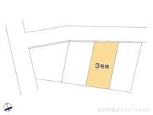 【千葉県/船橋市行田】船橋市行田1丁目 土地 図面と異なる場合は現況を優先