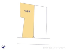 【千葉県/船橋市咲が丘】船橋市咲が丘4丁目 土地 図面と異なる場合は現況を優先