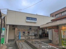 【千葉県/船橋市三山】船橋市三山6丁目 土地 周辺施設