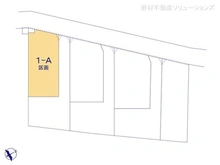 【千葉県/船橋市三山】船橋市三山6丁目 土地 図面と異なる場合は現況を優先