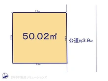 【千葉県/船橋市浜町】船橋市浜町1丁目 土地 区画図
