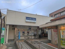 【千葉県/船橋市三山】船橋市三山6丁目 土地 周辺施設