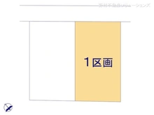 【千葉県/船橋市東船橋】船橋市東船橋6丁目 土地 図面と異なる場合は現況を優先
