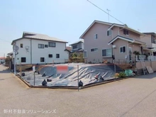 【千葉県/船橋市西習志野】船橋市西習志野1丁目 土地 現地