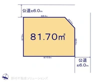 【千葉県/船橋市西習志野】船橋市西習志野1丁目 土地 区画図