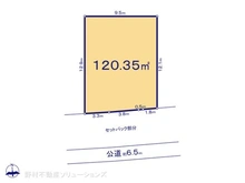 【千葉県/船橋市芝山】船橋市芝山6丁目 土地 区画図