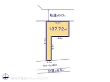 【千葉県/船橋市芝山】船橋市芝山6丁目 土地 区画図
