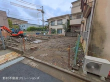 【東京都/江東区北砂】江東区北砂5丁目 土地 