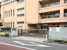 【東京都/板橋区大谷口北町】板橋区大谷口北町 土地 周辺施設