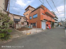 【東京都/板橋区仲町】板橋区仲町 土地 