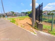 【東京都/町田市相原町】町田市相原町 土地 