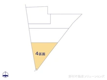【東京都/町田市相原町】町田市相原町 土地 