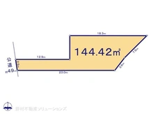 【東京都/町田市相原町】町田市相原町 土地 区画図