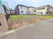 【神奈川県/相模原市南区古淵】相模原市南区古淵4丁目 土地 