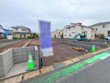 【神奈川県/相模原市中央区千代田】相模原市中央区千代田1丁目 土地 