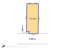 【神奈川県/相模原市中央区千代田】相模原市中央区千代田1丁目 土地 区画図