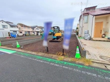 【神奈川県/相模原市中央区千代田】相模原市中央区千代田1丁目 土地 