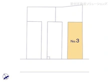 【神奈川県/相模原市中央区千代田】相模原市中央区千代田1丁目 土地 