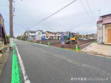 【神奈川県/相模原市中央区千代田】相模原市中央区千代田1丁目 土地 