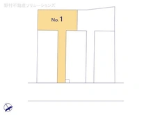 【神奈川県/相模原市中央区千代田】相模原市中央区千代田1丁目 土地 