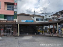 【神奈川県/大和市南林間】大和市南林間7丁目 土地 周辺施設