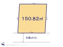【神奈川県/大和市南林間】大和市南林間7丁目 土地 区画図