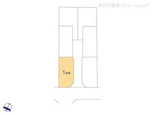 【神奈川県/大和市西鶴間】大和市西鶴間4丁目 土地 