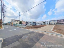 【神奈川県/大和市西鶴間】大和市西鶴間4丁目 土地 