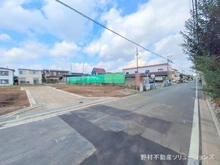 【神奈川県/大和市西鶴間】大和市西鶴間4丁目 土地 