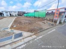 【神奈川県/大和市西鶴間】大和市西鶴間4丁目 土地 現地