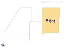 【神奈川県/相模原市南区南台】相模原市南区南台4丁目 土地 