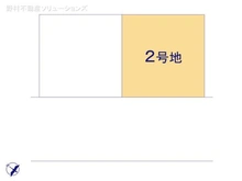 【神奈川県/大和市南林間】大和市南林間7丁目 土地 
