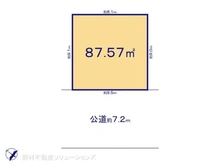 【神奈川県/大和市南林間】大和市南林間7丁目 土地 区画図