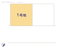 【神奈川県/大和市南林間】大和市南林間7丁目 土地 