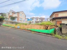 【東京都/町田市東玉川学園】町田市東玉川学園1丁目 土地 現地