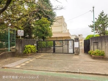 【東京都/町田市東玉川学園】町田市東玉川学園1丁目 土地 周辺施設