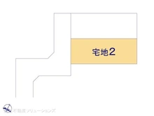 【神奈川県/相模原市南区相南】相模原市南区相南2丁目 土地 図面と異なる場合は現況を優先