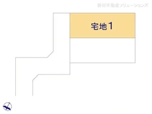 【神奈川県/相模原市南区相南】相模原市南区相南2丁目 土地 図面と異なる場合は現況を優先