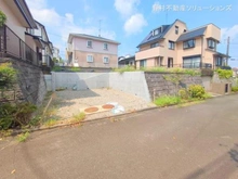【神奈川県/座間市緑ケ丘】座間市緑ケ丘1丁目 土地 